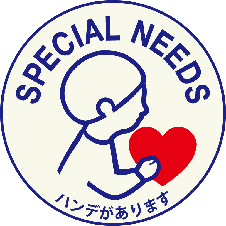 SPECIAL NEEDS